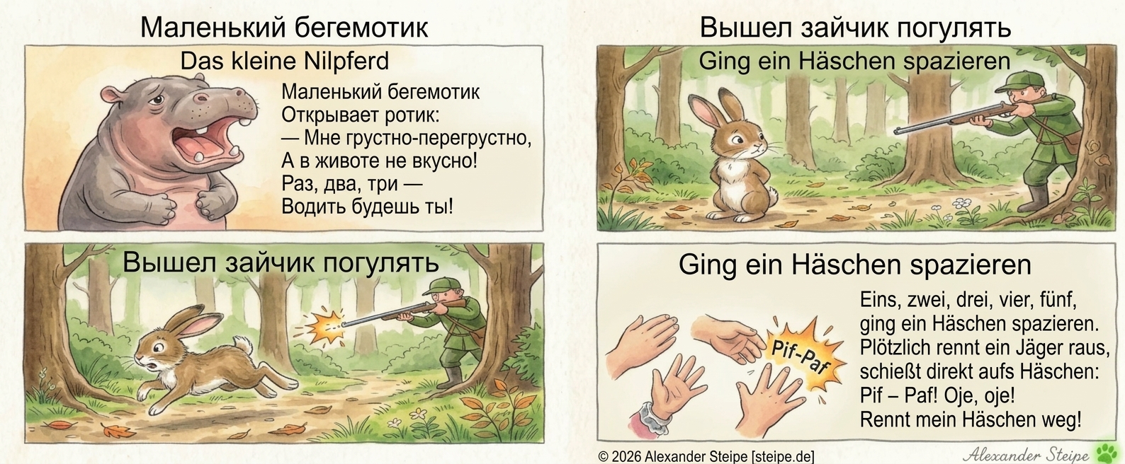 Russische Abz&auml;hlreime